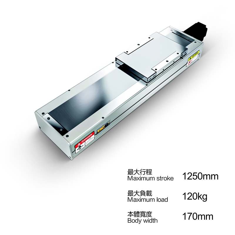 無塵皮帶模組CB135