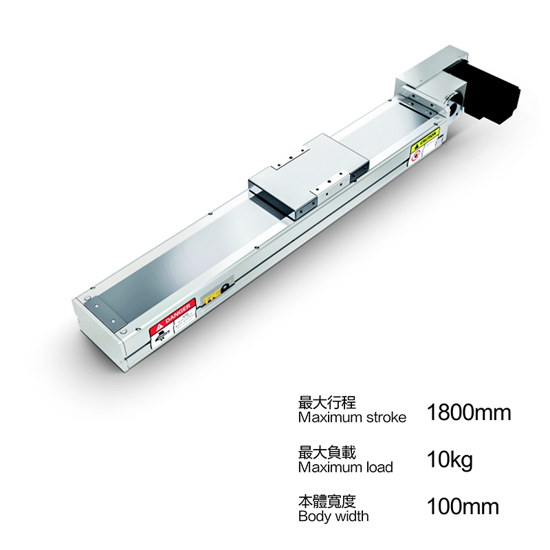 無塵皮帶模組CB100