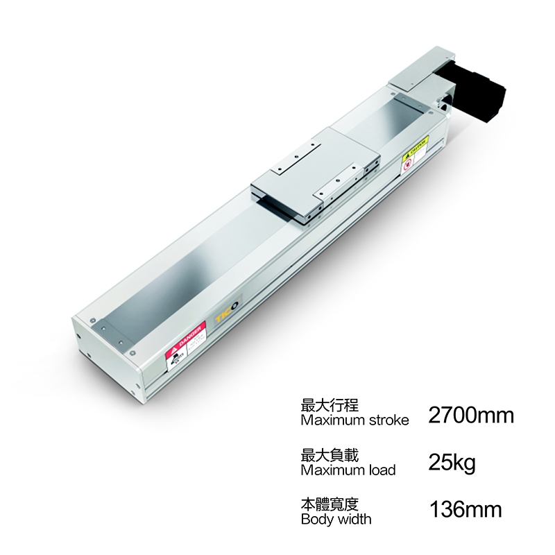 無塵絲桿模組C170